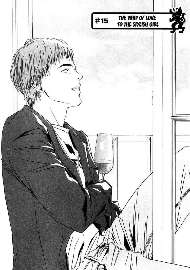 Kami No Shizuku Chapter 15 2